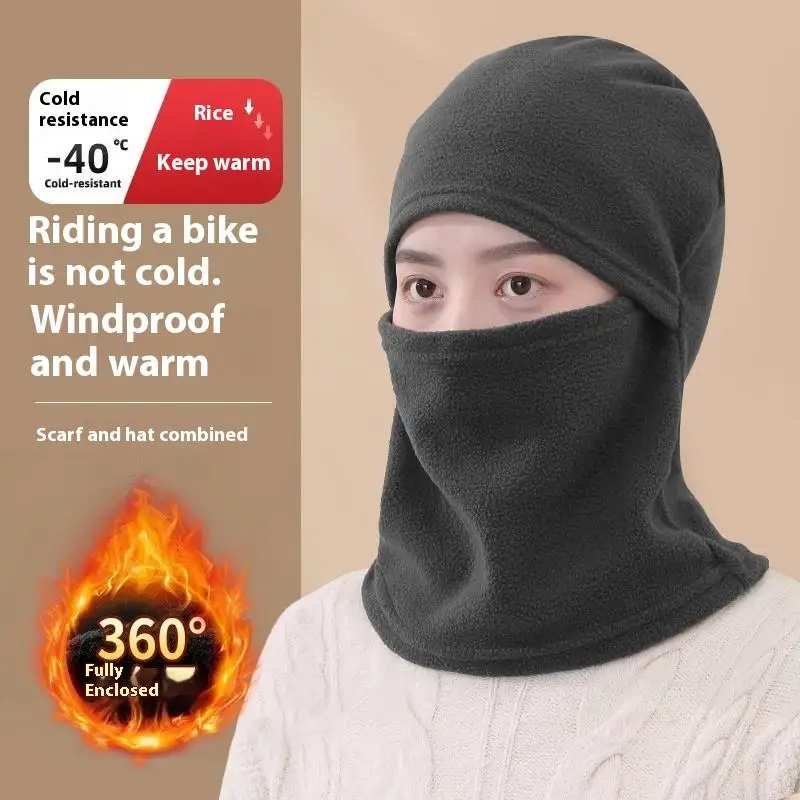 

Winter Cycling Mask Thermal Windproof Balaclava Ski Mask Men Women Warm Polar-fleece Outdoor Sport Motorcycle Face Mask