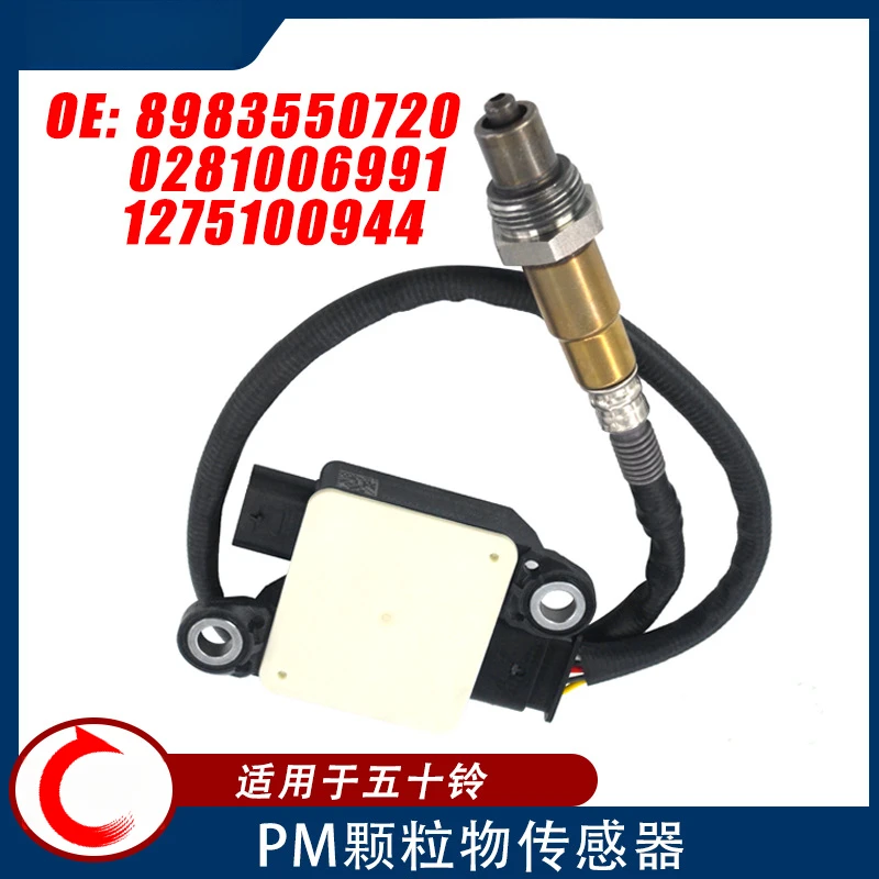 Suitable For Pm Par…