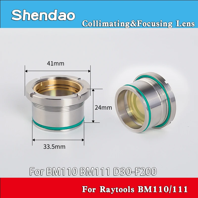 BM111 BT240 BM110 Kollimations- und Fokussierlinse D30 F100 F125 F155 F200mm mit Linsenhalter für Raytools Laserkopf BM111 BM110 – Detail 1
