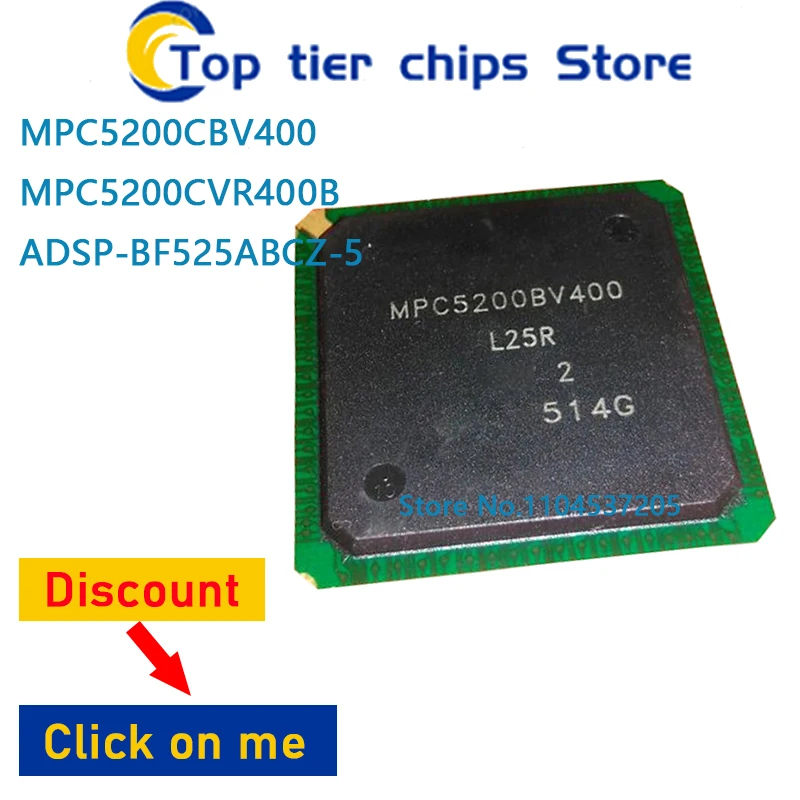 

1 шт./лот MPC5200CBV400 MPC5200CVR400B ADSP-BF525ABCZ-5 BGA 100% НОВЫЙ