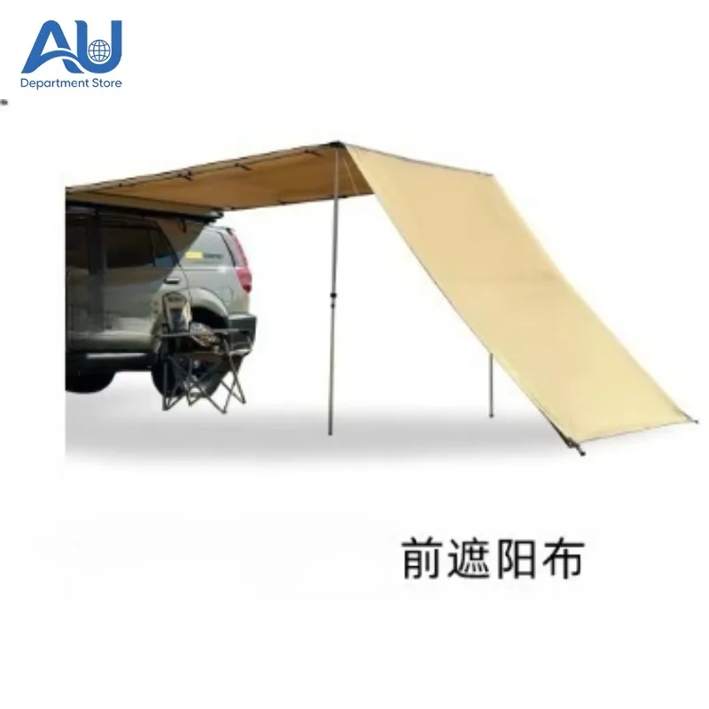 Outdoor Car Awning Sunshade - Full Black PU Coating, Windproof & UV Protection