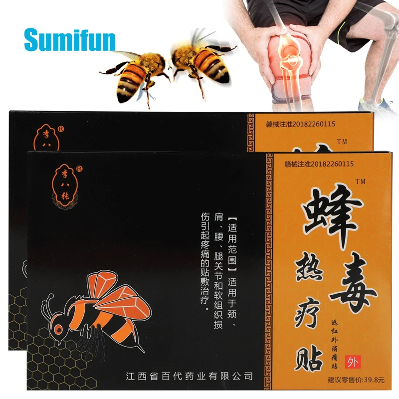 

8/16Pcs Bee Venom Pain Relief Patch Knee Joint Sprain Herbal Analgesic Plaster Arthritis Rheumatism Muscle Body Massage Patches