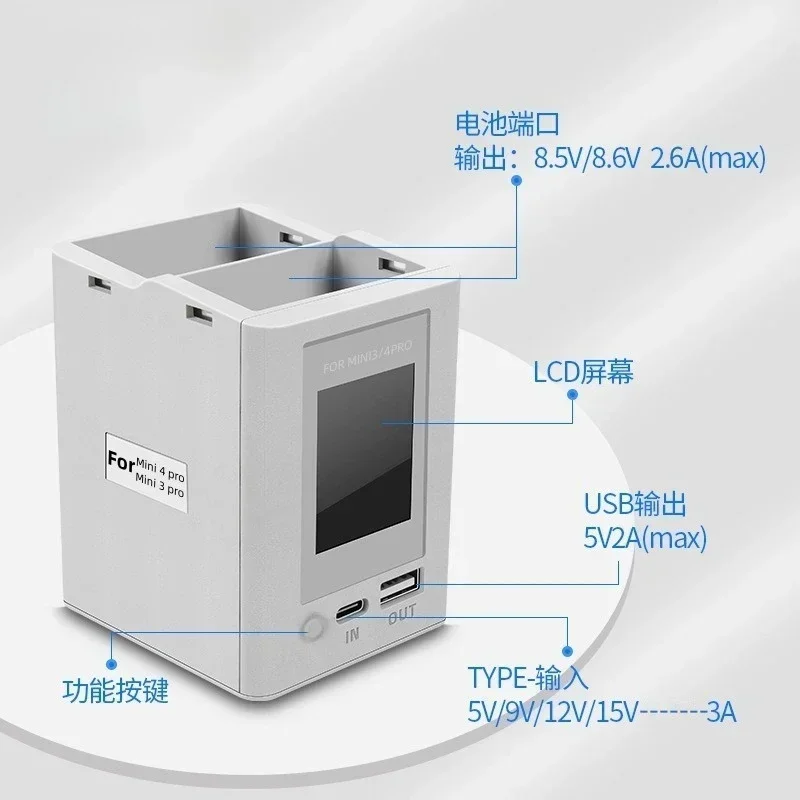 Caricabatteria Mini 4 Pro per DJI Mini 4 Pro Mini 3 Pro Serie di accessori Hub di ricarica bidirezionale Doppie batterie Ricarica rapida