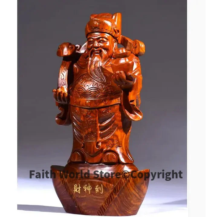 large HOME Company store bring in wealth making money The God of wealth Buddha Handmade Yellow pear wood carving God statue