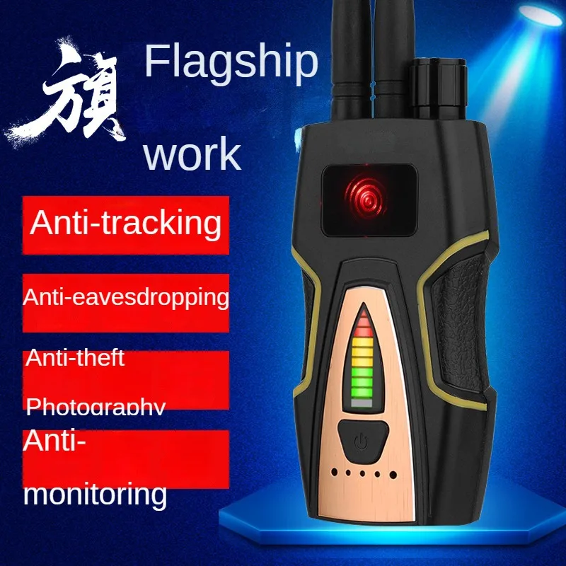 Multifunctional Anti-Wiretapping Detector for GPS, Wireless Signal and Camera Detection