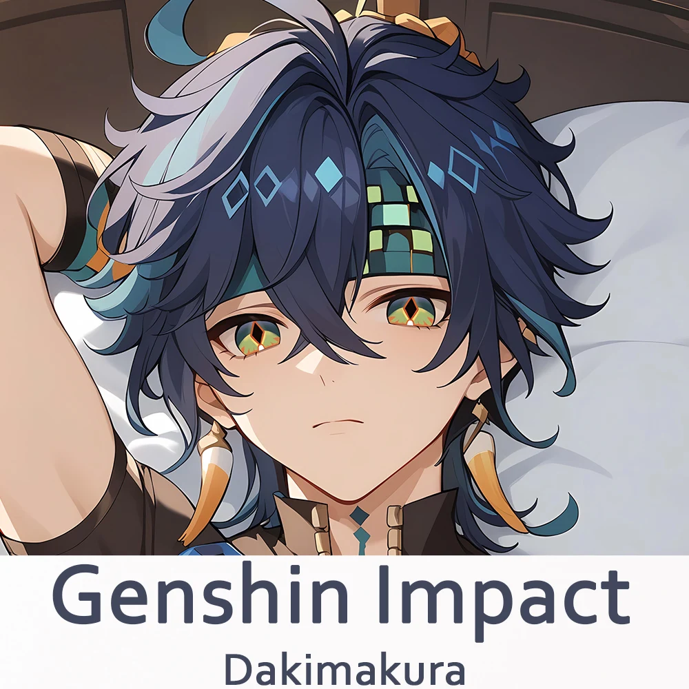 

Genshin Impact Kinich Dakimakura 2WAY обнимающая наволочка для тела аниме наволочка
