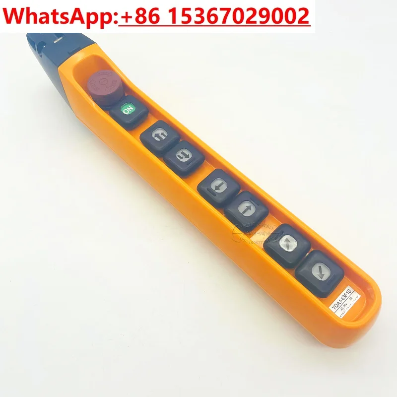 

YQA1-63F1S 63F2S 63F3S кнопка крана переключатель электрическая ручка подъемника