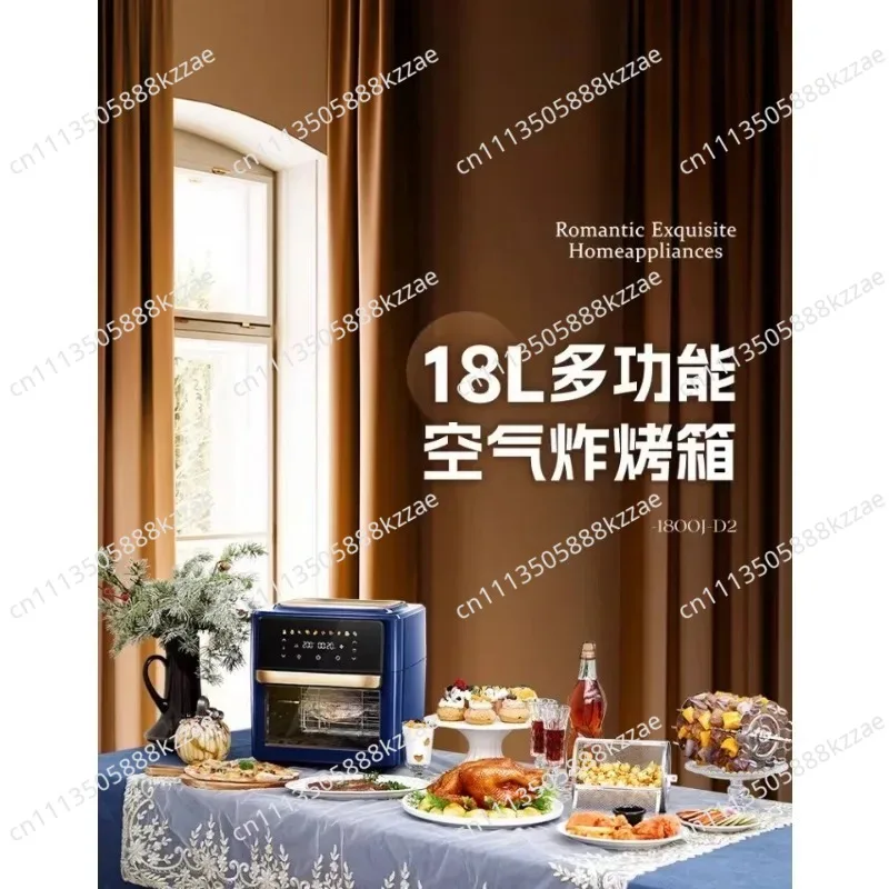 2-in-1 Air Fryer Oven Large Capacity Multifunctional Visual Oil-Free Home Cooking Machine