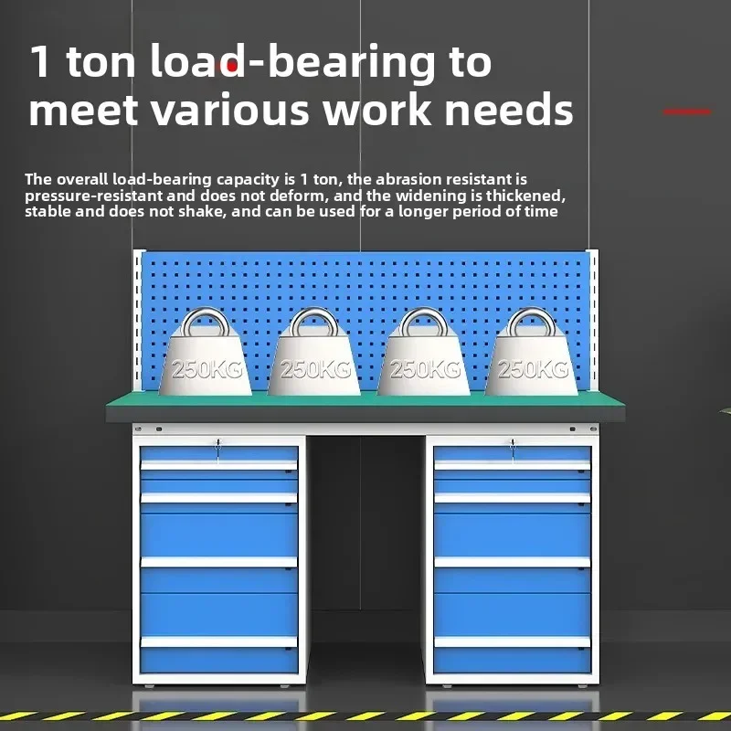 Anti-static workbench, workshop assembly line maintenance console, heavy-duty fitter workbench