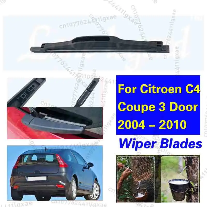 

Автомобильный дворник 7 дюймов, задняя щетка стеклоочистителя для Citroen C4 Coupe, 3 двери, 2004-2019, лобовое стекло, задняя дверь, щетка для дождя, 2005 2006
