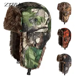 Lei Feng Hat Old Man Earflap Hat Camouflage Warm Winter Elderly Hat Cap Thick Flaps Ski Hat Colorful Fashion Unisex Warm Outdoor