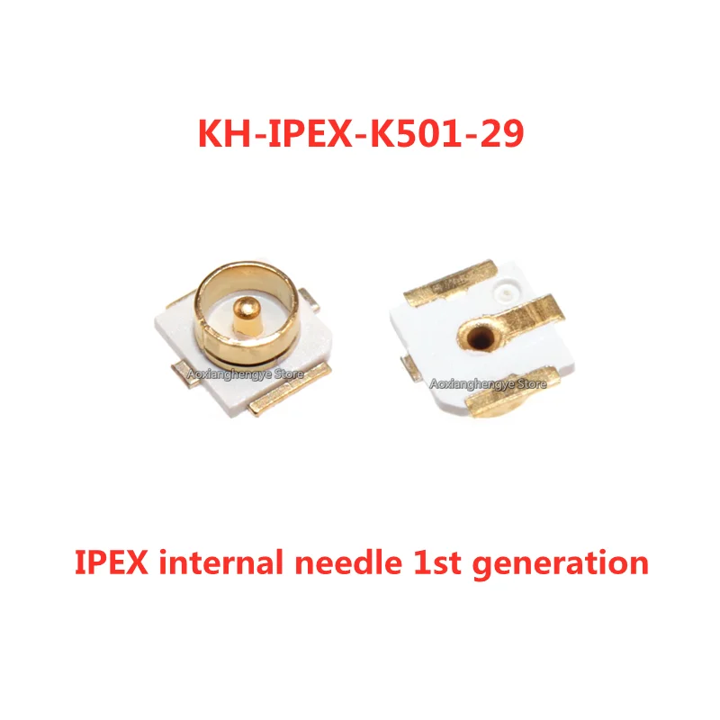 5PCS KH-IPEX-K501-29 SMD Board end internal pin 1st generation antenna socket RF (Radio Frequency) coaxial connector