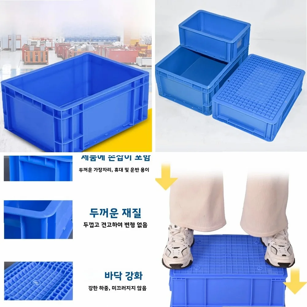 Plastic Relay Box Turtle Breeding Filter Box Storage Organizer Modern Handheld Portable All-Match Color