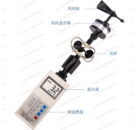 

Анемометр направления ветра 30 м/с обучающий портативный морской метеорологический