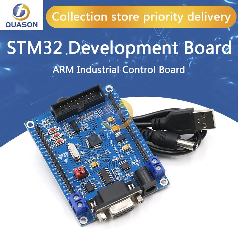 STM32開発ボードアーム産業用制御ボードコアボードとSTM32F103C8T6 RS485缶485