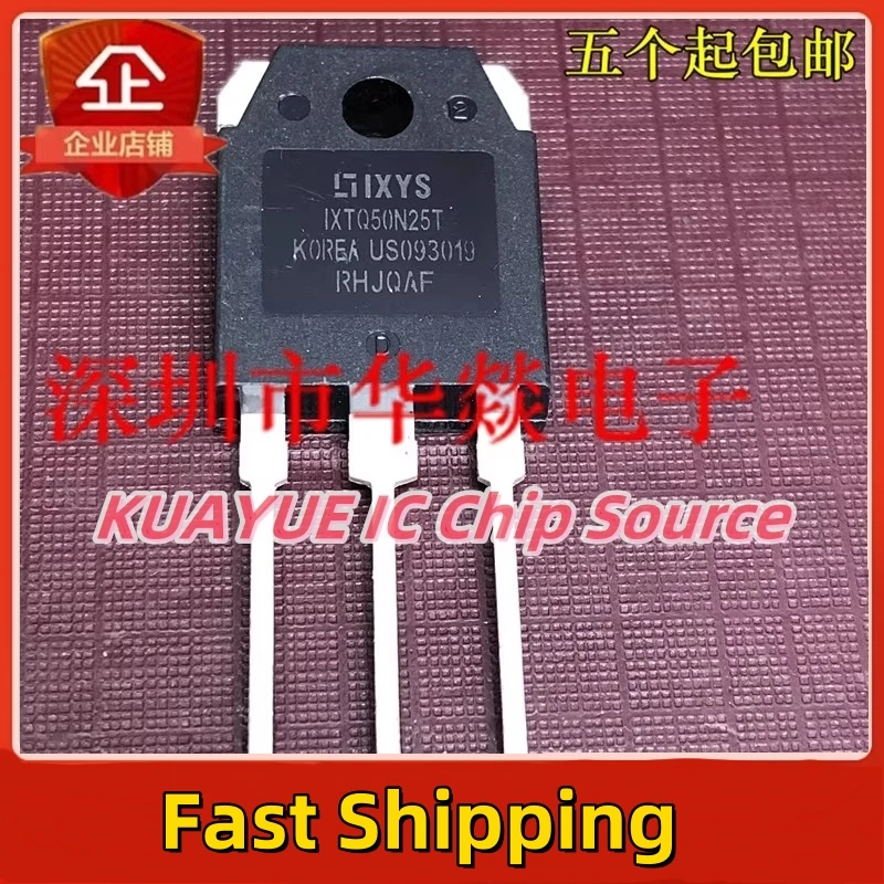 10PCS-30PCS/ IXTQ50N25T  TO-3P 250V 50A   Fast Shipping Quality Guarantee