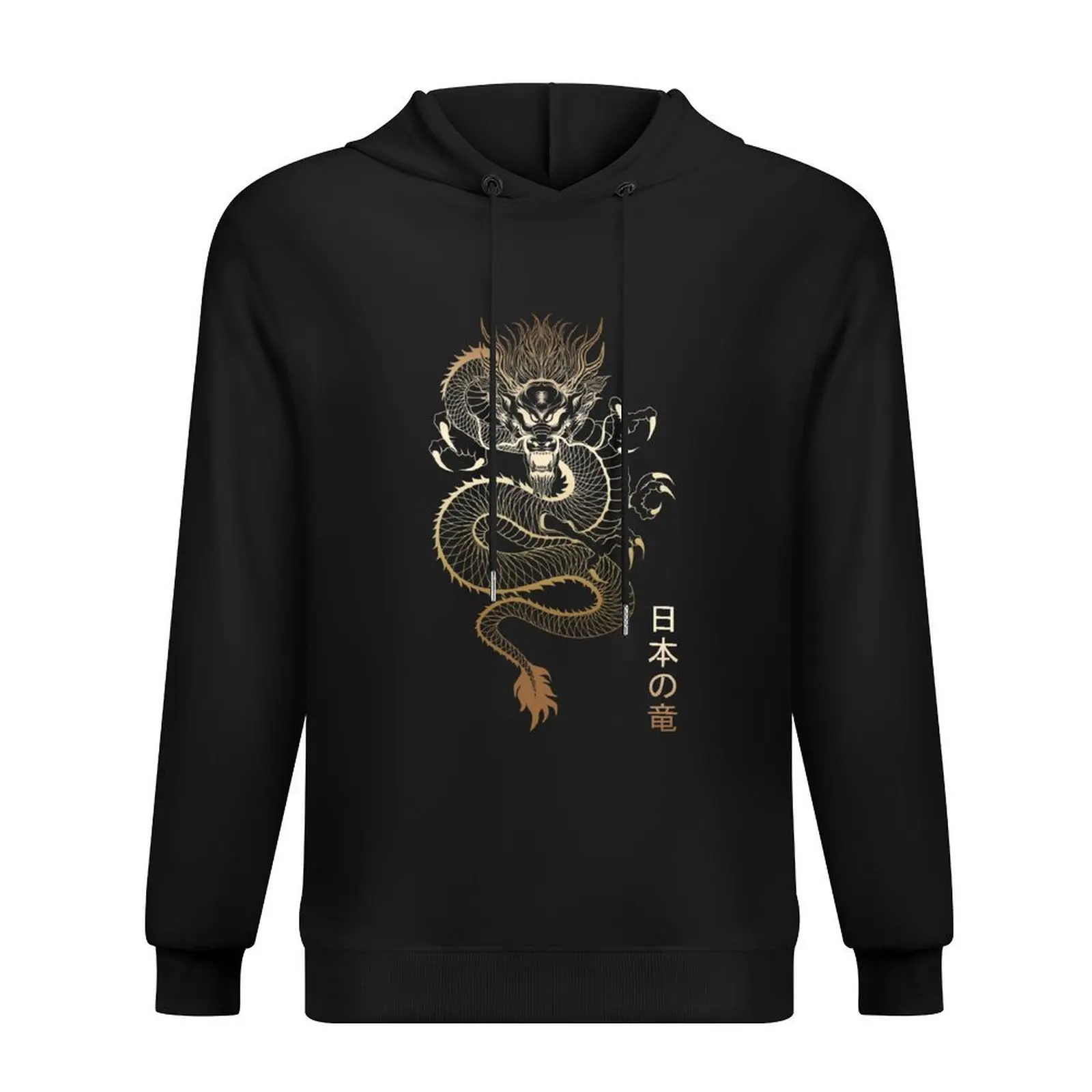 

Cool Golden Japanese Dragon Hoodie men's coat men's sweat-shirt autumn clothes hoodie for men