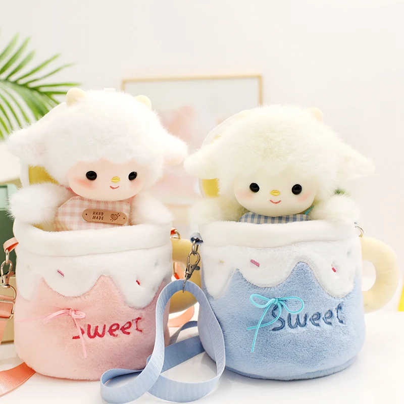 

Kawaii креативные подарки плюшевая кукла ягненка диагональная сумка с крестом кукла детские подарки на день рождения