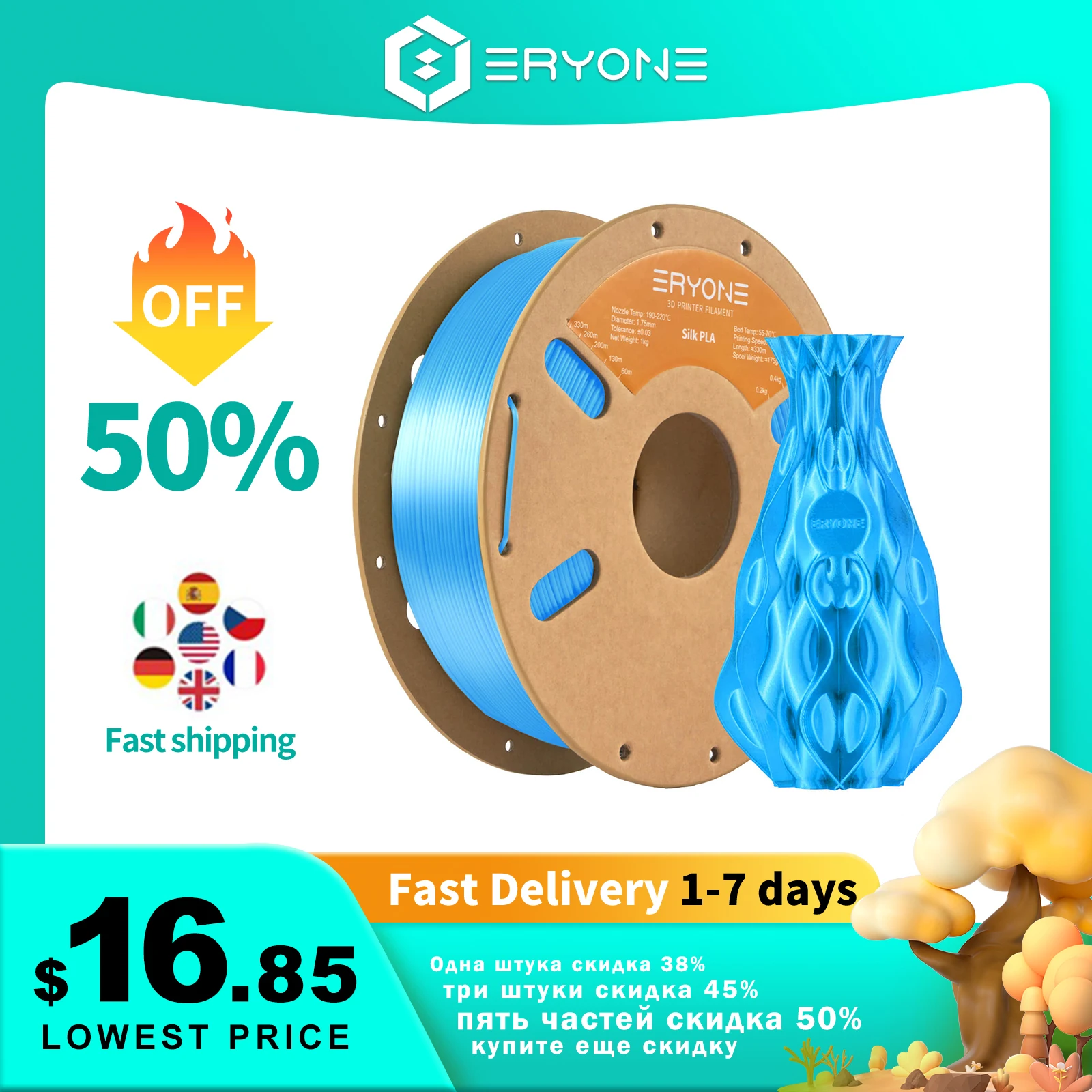 ERYONE-filamento PLA de seda Biodegradable, 1KG, 1,75mm, envío rápido, almacén en el extranjero, alta calidad, promoción