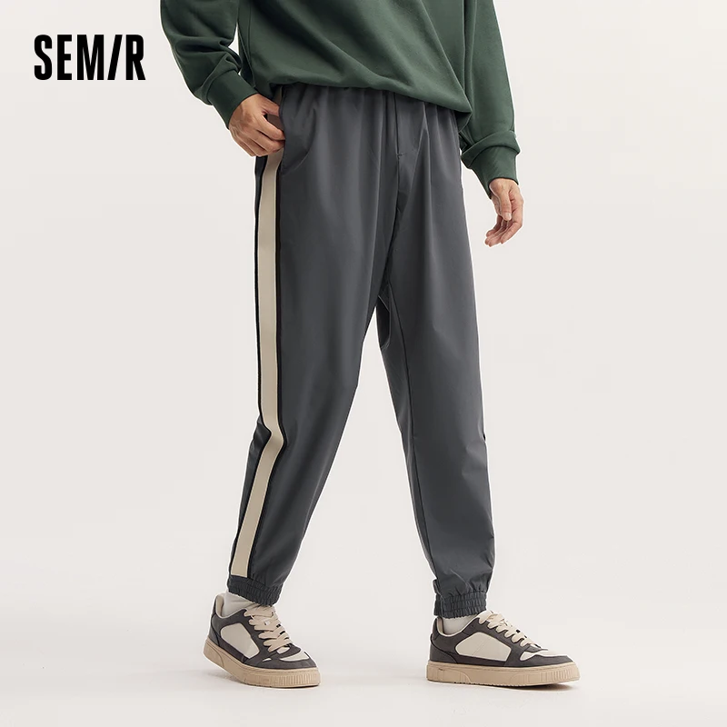 Semir Casual Pants Men 2024 Autumn New Fashion Color-Blocking Sports Style Cuffed Pants with Drawstring Long Pants