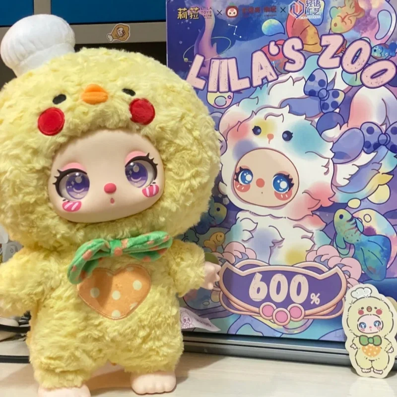 Liila Cat Liila'S Zoo 600 % Vinyl Blind Box Figur Sammeln Desktop Ornament Gemütliche Raumdekoration Kindergeburtstag Mystery Box Geschenk