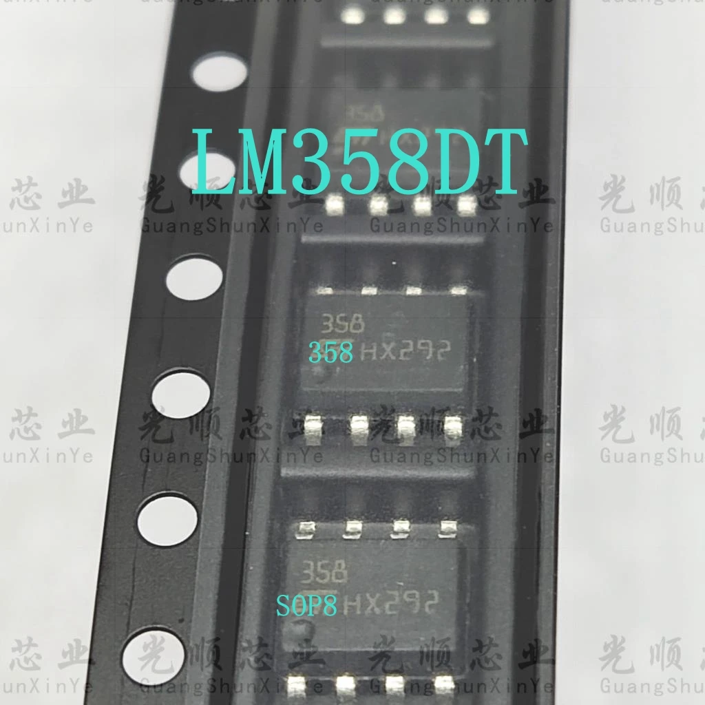 5pcs  LM358DT    LM358   SOP8