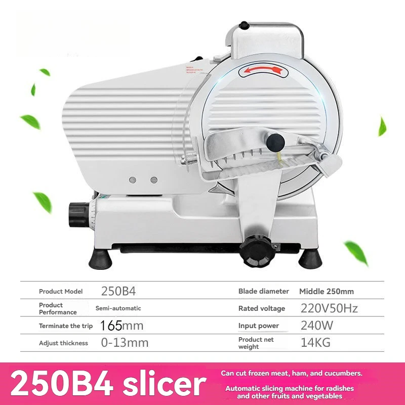 250 Type Meat Slicer Semi-automatic Mutton Slicer Commercial Fat Beef Slicing Roll Slicing Frozen Meat Slicer
