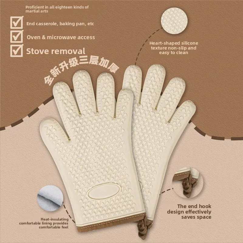 Anti Scalding Gloves Heat Insulation Thickened Silicone Kitchen Oven Special Baking High Temperature Heat Resistance Microwave