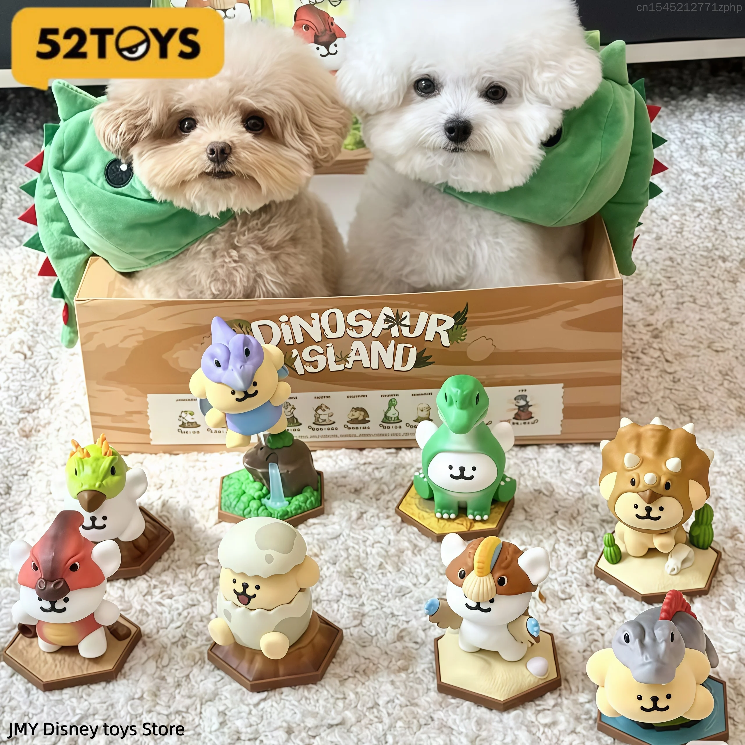 Manga Storage Box - 말티즈 마이 다이노소어 아일랜드 시리즈 52TOYS