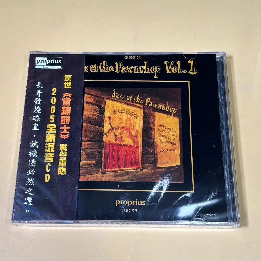 

In Stock Live Jazz Audiophile CD, Club Recording, Hi-Fi Reference Test Disc, Brand New Sealed