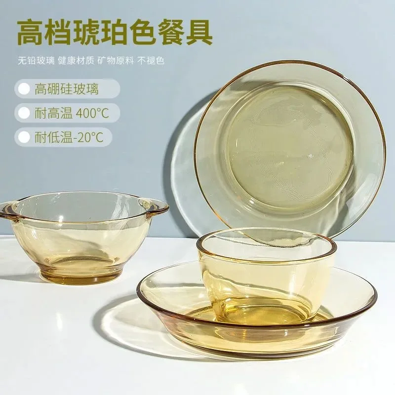 HYS high-value glass bowl heat-resistant and anti-scalding high temperature household rice bowl can be heated in microwave 5