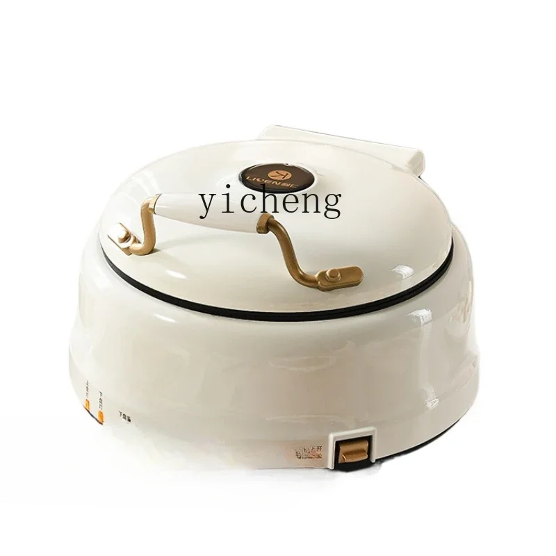 ZC Electric Baking Pan Multifunctional Cooking Pot Household Double Side Heating Electric Frying Pan