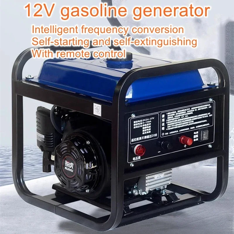 Hot sales 12v truck parking air conditioner generator smart inverter auto start car 12v parking generator