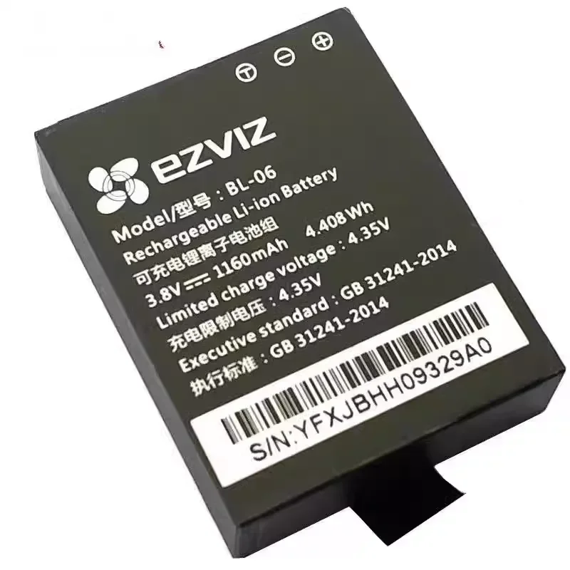 For Ezviz S6/S5/S3/S2/S1C BL-06 Battery