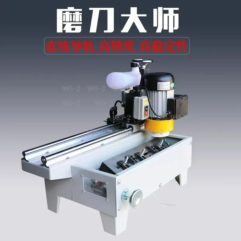 High Precision 550W Automatic Knife Grinder Linear Blade Milling Machine Tool Sharpening Grinding Equipment