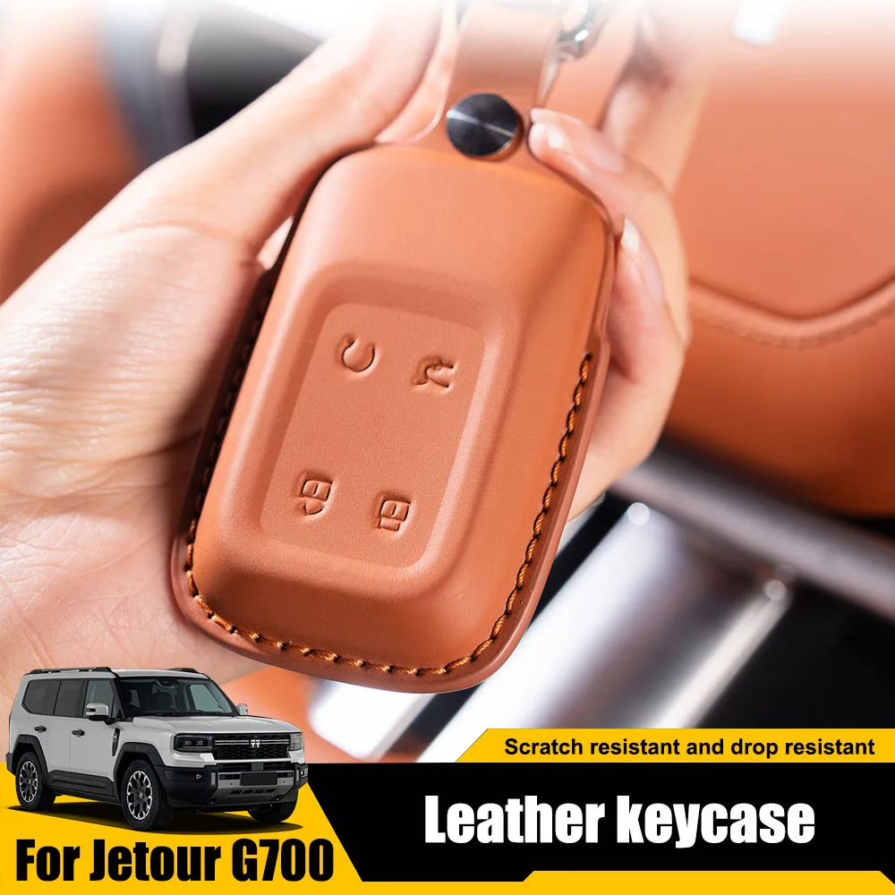 

For Chery Jetour G700 2025 2026 Special Leather Keycase Car Modification Accessories Zinc Alloy Keychain Elegant And Grand