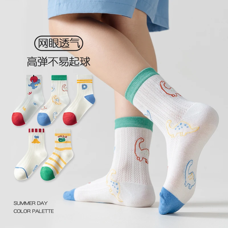 5 Paar atmungsaktive Mesh-Crew-Socken für Kinder, dünne Sommer-Socken mit Dinosaurier-Aufdruck, bunte Freizeitsocken für Jungen, rutschfeste Schulsocken