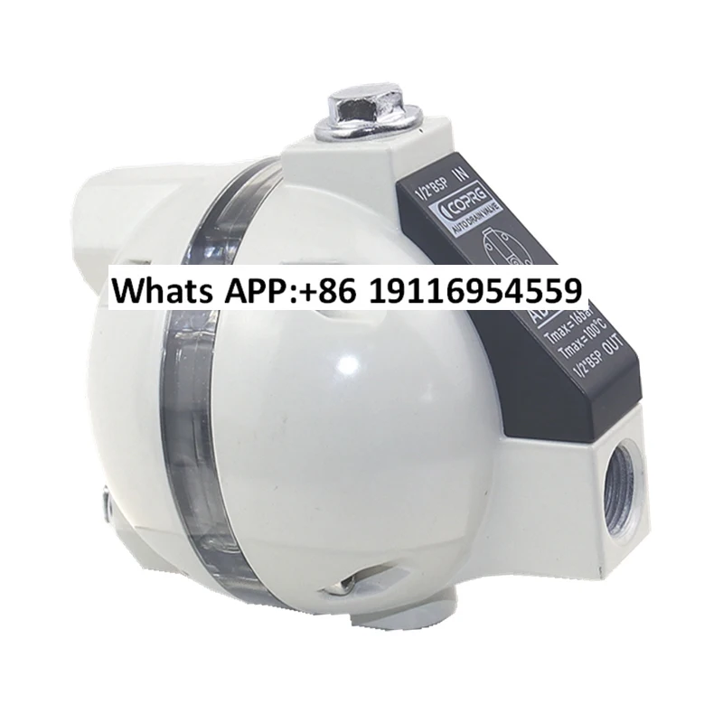 New Anti-Clogging D…