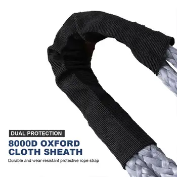 8 best sales 자동차 견인 로프 - №8