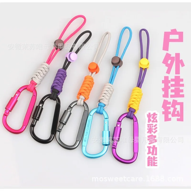 Outdoor Color Block Lock Carabiner Lanyard Anti Lost Anti Theft Umbrella Strap Bag Decorative Hanging Accessory