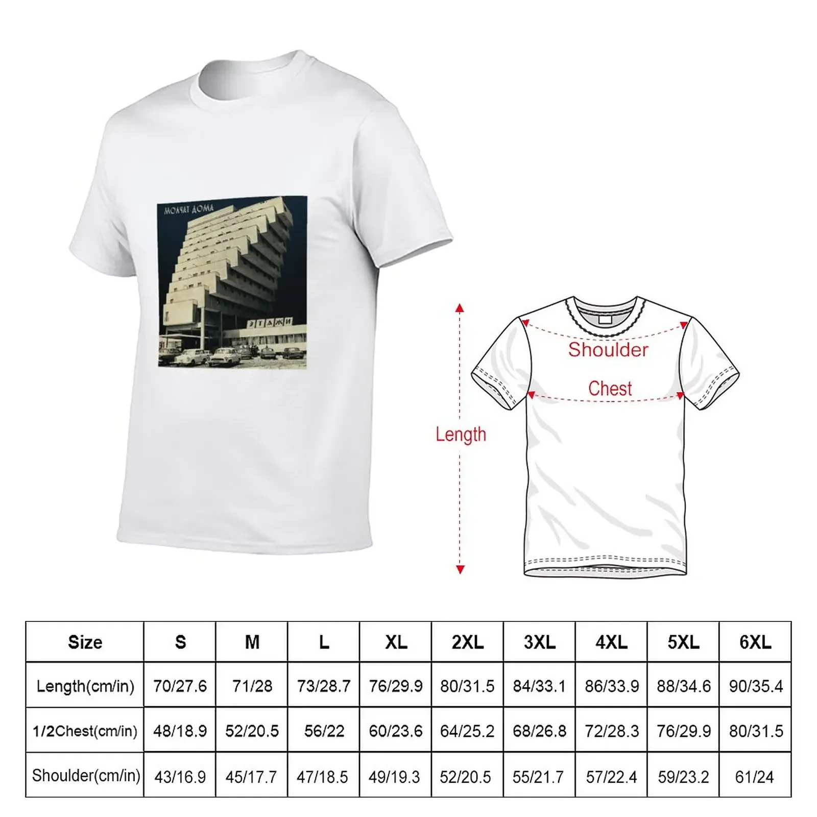 Molchat Doma - Stairs ( Молчат Дома - этажи) Design T-Shirt quick drying cute clothes funnys fruit of the loom mens t shirts