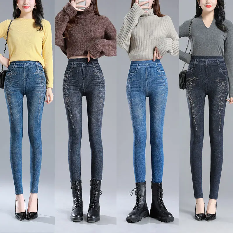 High End Rhinestone Diamond Pencil Pants Women Spring New Korean Commuting Leggings Imitation Denim High Waist Elastic Jeans