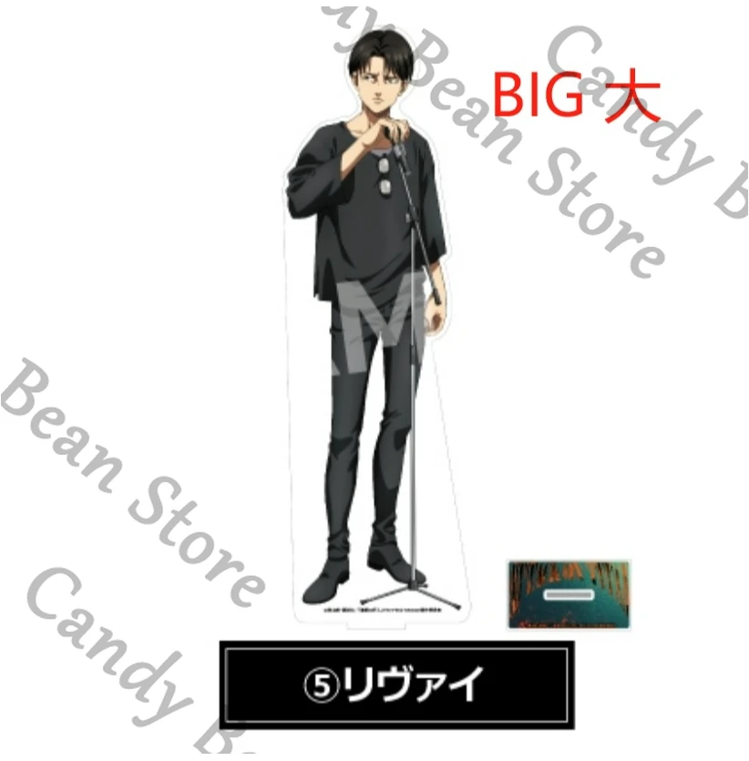 

Подлинная аниме «Атака Титанов» Леви Акерман, серия косплея, мультяшная большая акриловая фигурка, стоячий знак, украшение, рождественский подарок