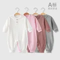 A set of four