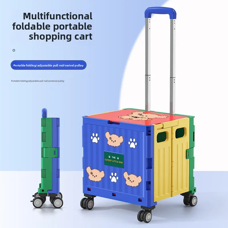 

Shopping trolley supermarket shopping folding Internet celebrities home take express trolley stall artifact
