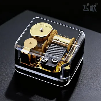 Yunsheng Gold Plated Clockwork Music Movement Box Swan Lake Jingle Bells with Square…