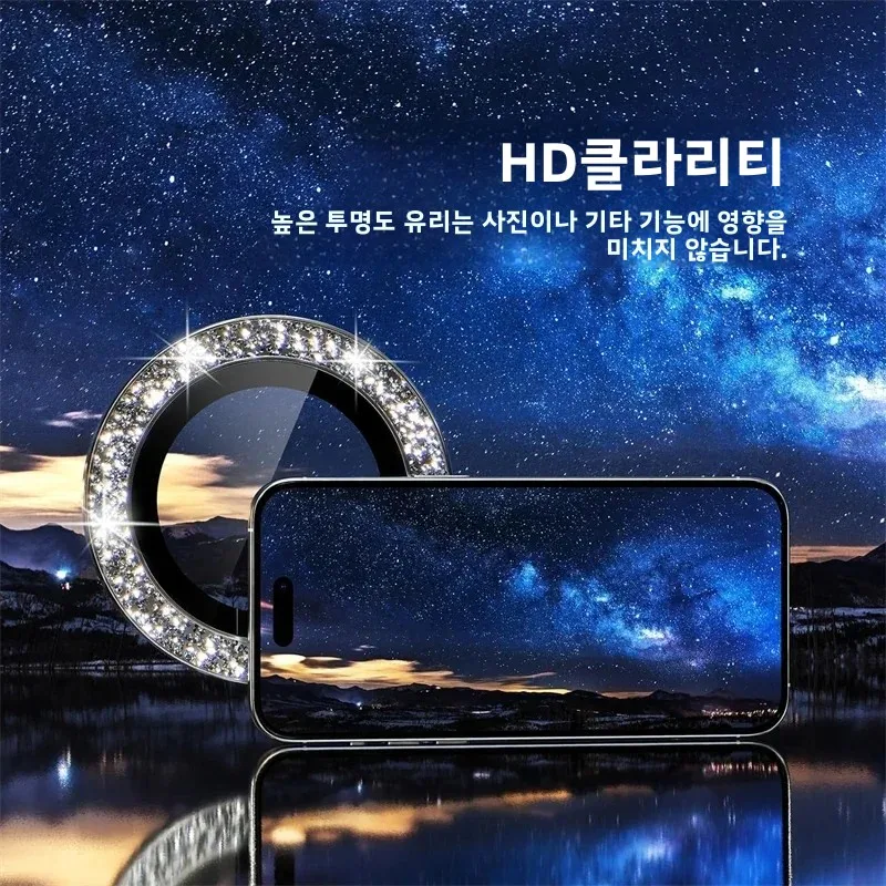아이폰 17 프로 맥스 17에어 17프로 15 16 프로 맥스용 카메라 렌즈 보호기 다이아... - 4