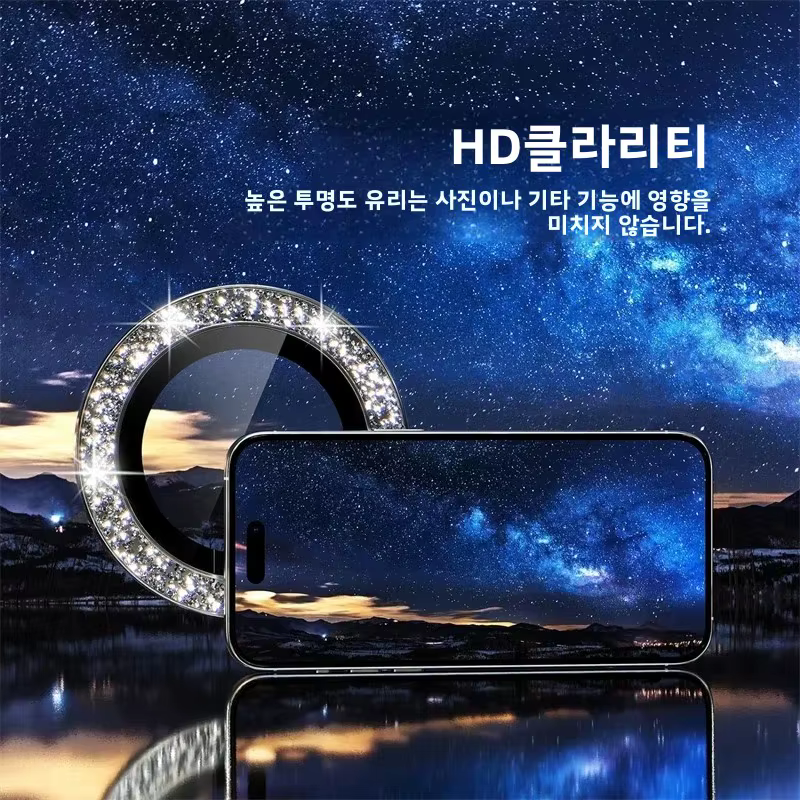2. 아이폰 17 프..