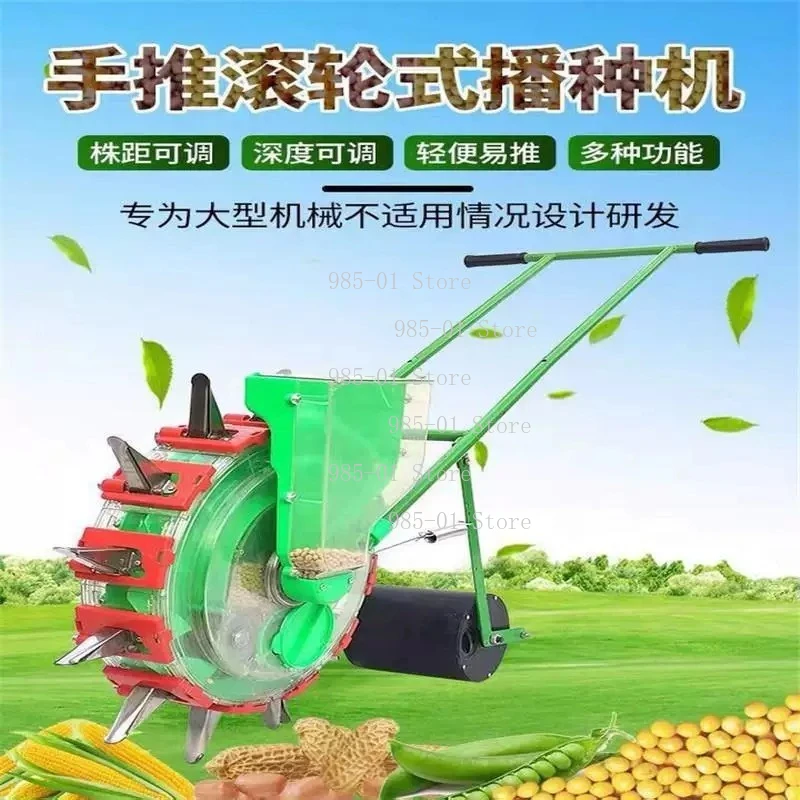 Roller Type Garden Planter, Hand Push Seeder for Beans Corn Row Planting Easy Adjustment
