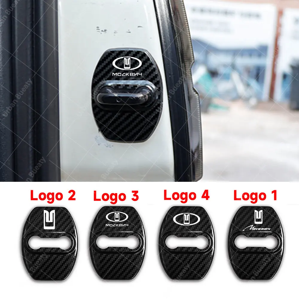 Car Door Lock Cover Auto Emblems Case for OAO Moskvitch Москвич 3 Comfort Москвич 3e Москвич 5 Москвич 6 Car Styling Accessories